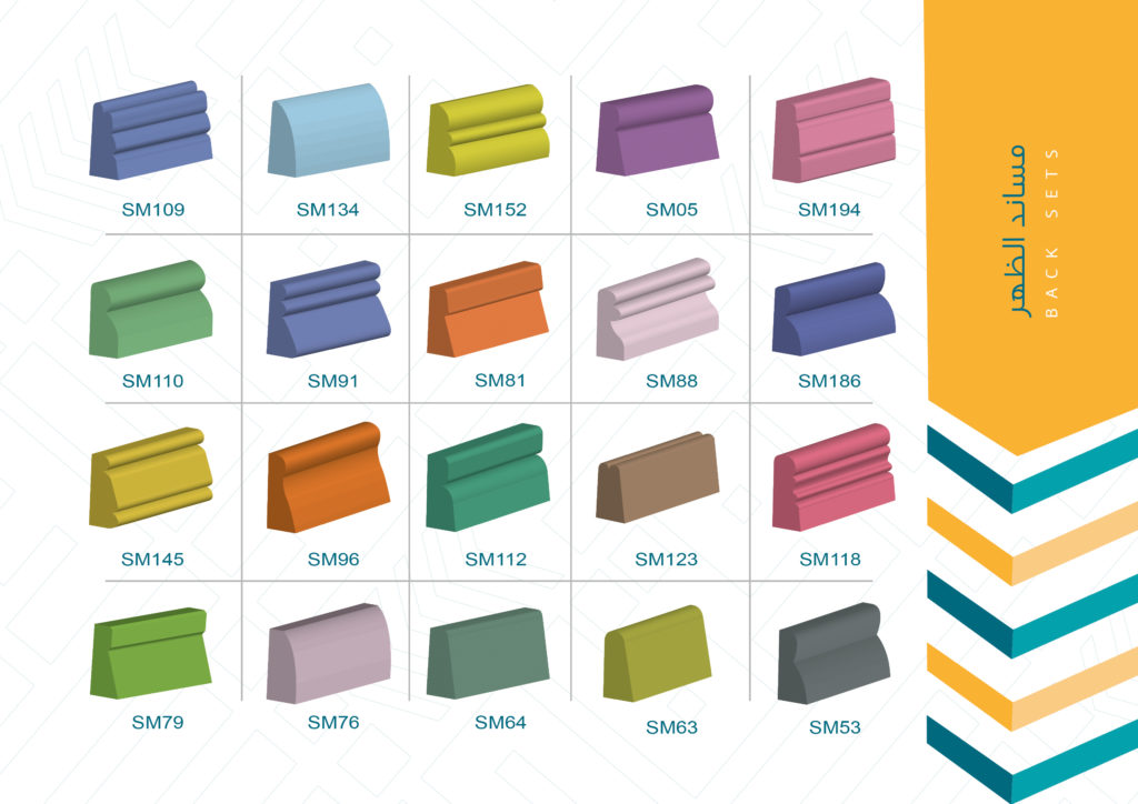 مساند الظهر 3