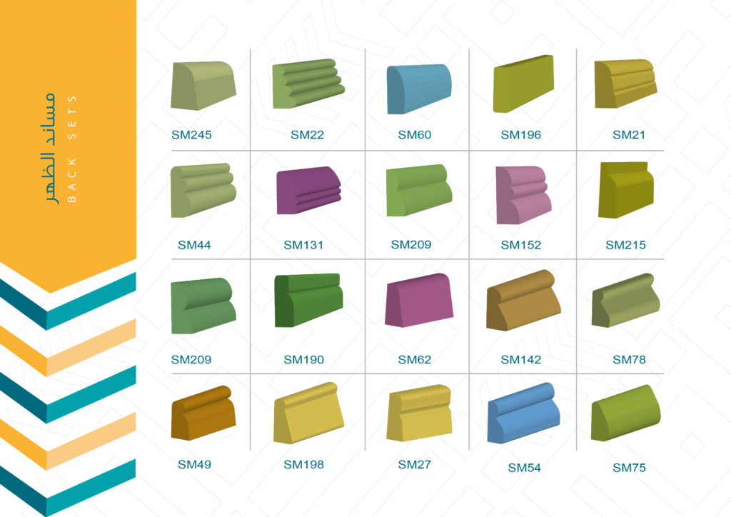 إسفنج صناعي